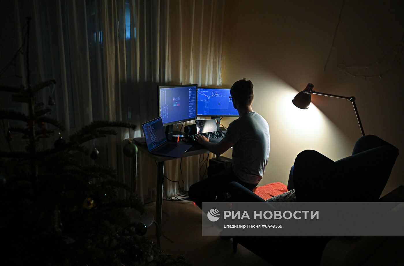 Удаленная работа трейдера