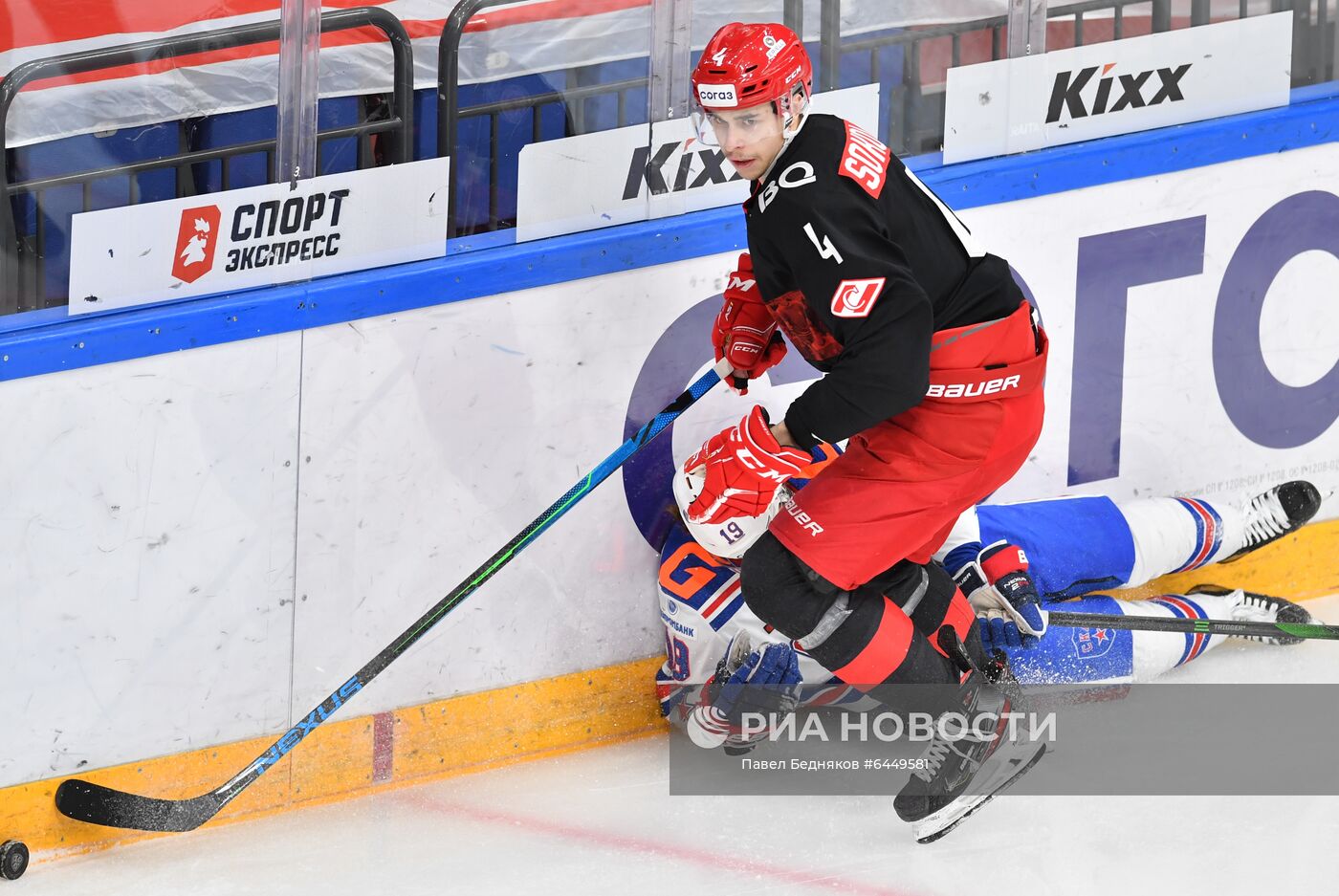 Хоккей. КХЛ. Матч "Спартак" — СКА