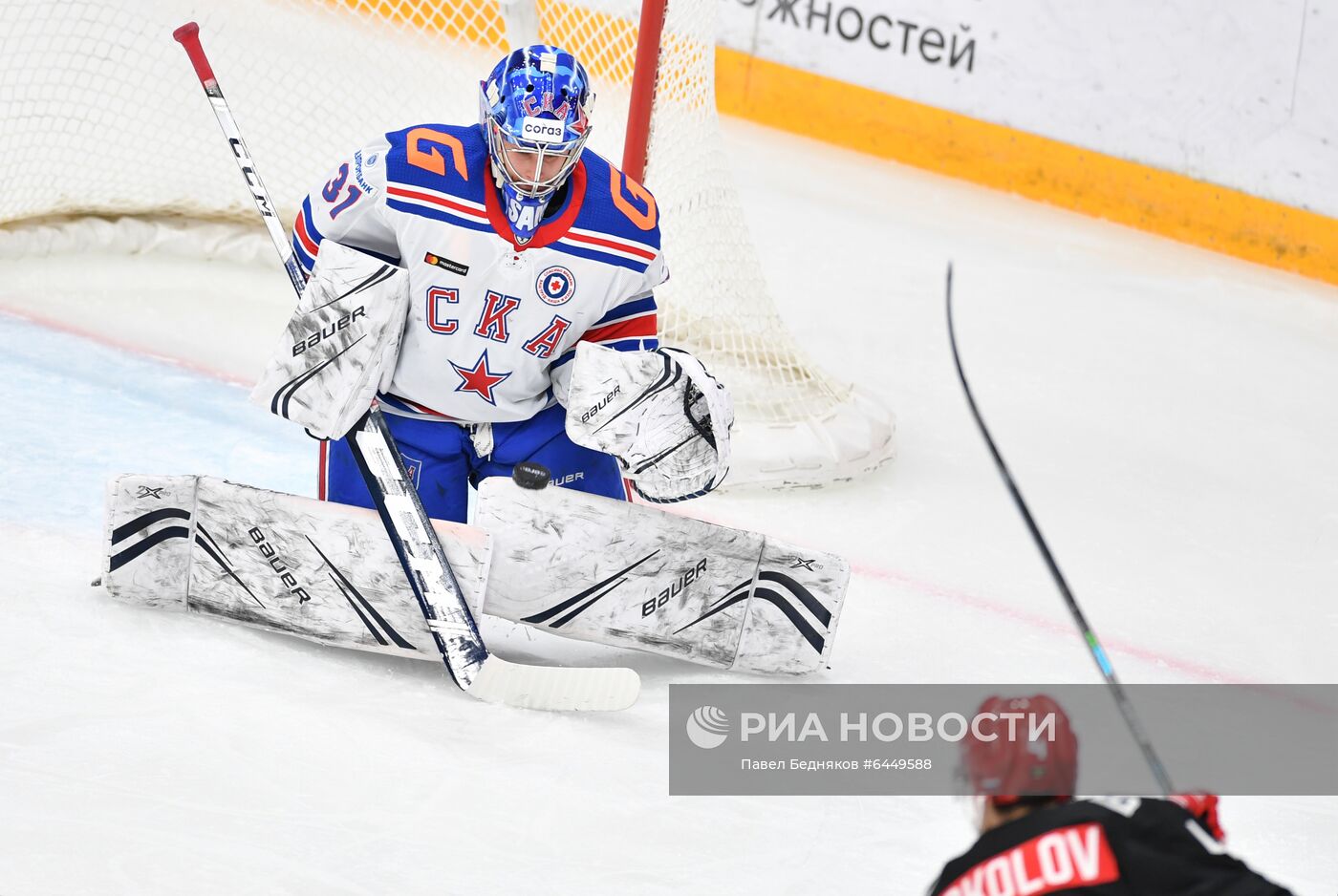 Хоккей. КХЛ. Матч "Спартак" — СКА