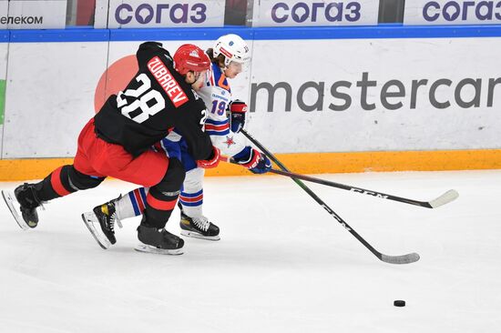 Хоккей. КХЛ. Матч "Спартак" — СКА