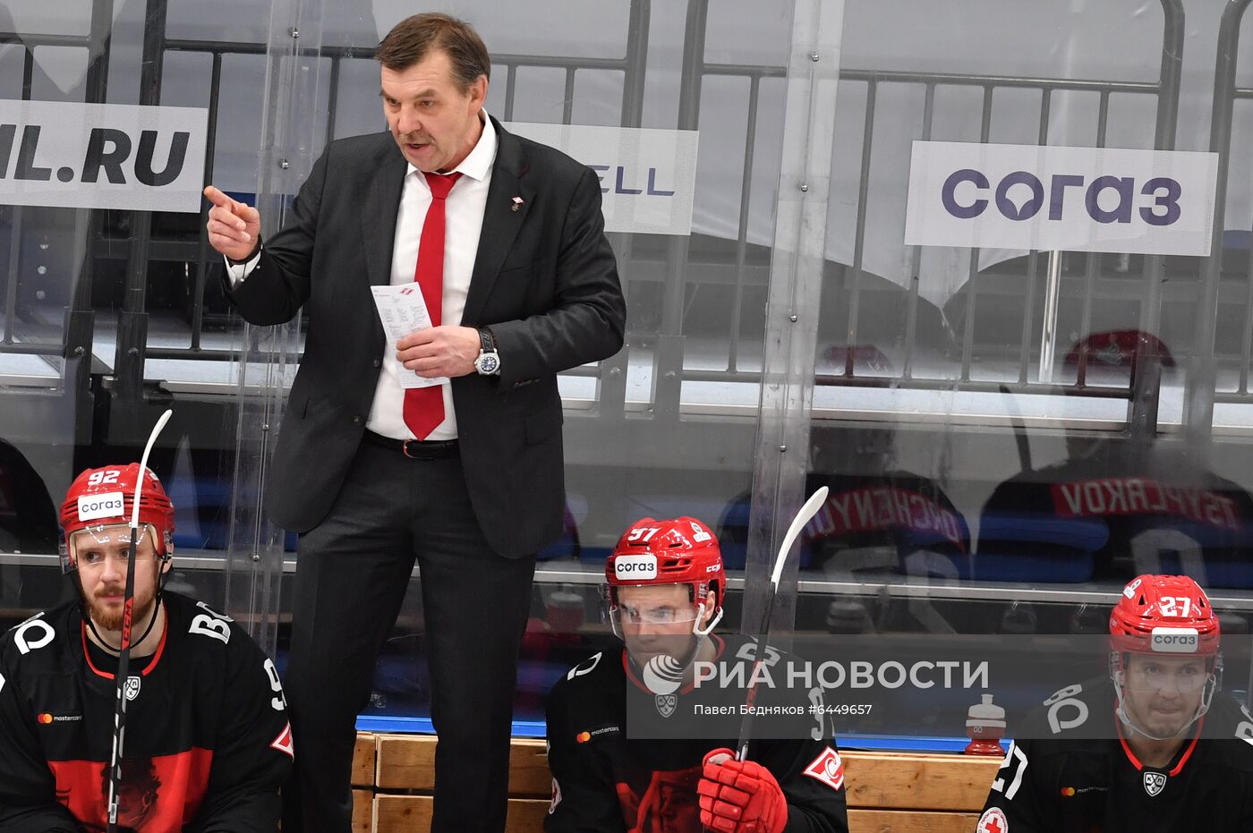 Хоккей. КХЛ. Матч "Спартак" — СКА