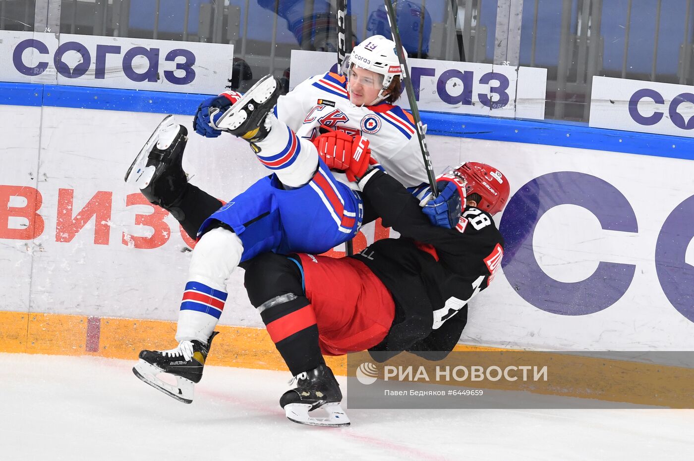 Хоккей. КХЛ. Матч "Спартак" — СКА