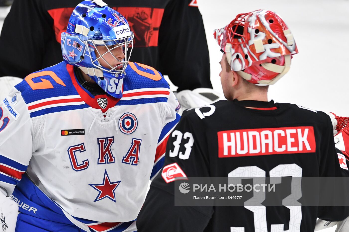 Хоккей. КХЛ. Матч "Спартак" — СКА