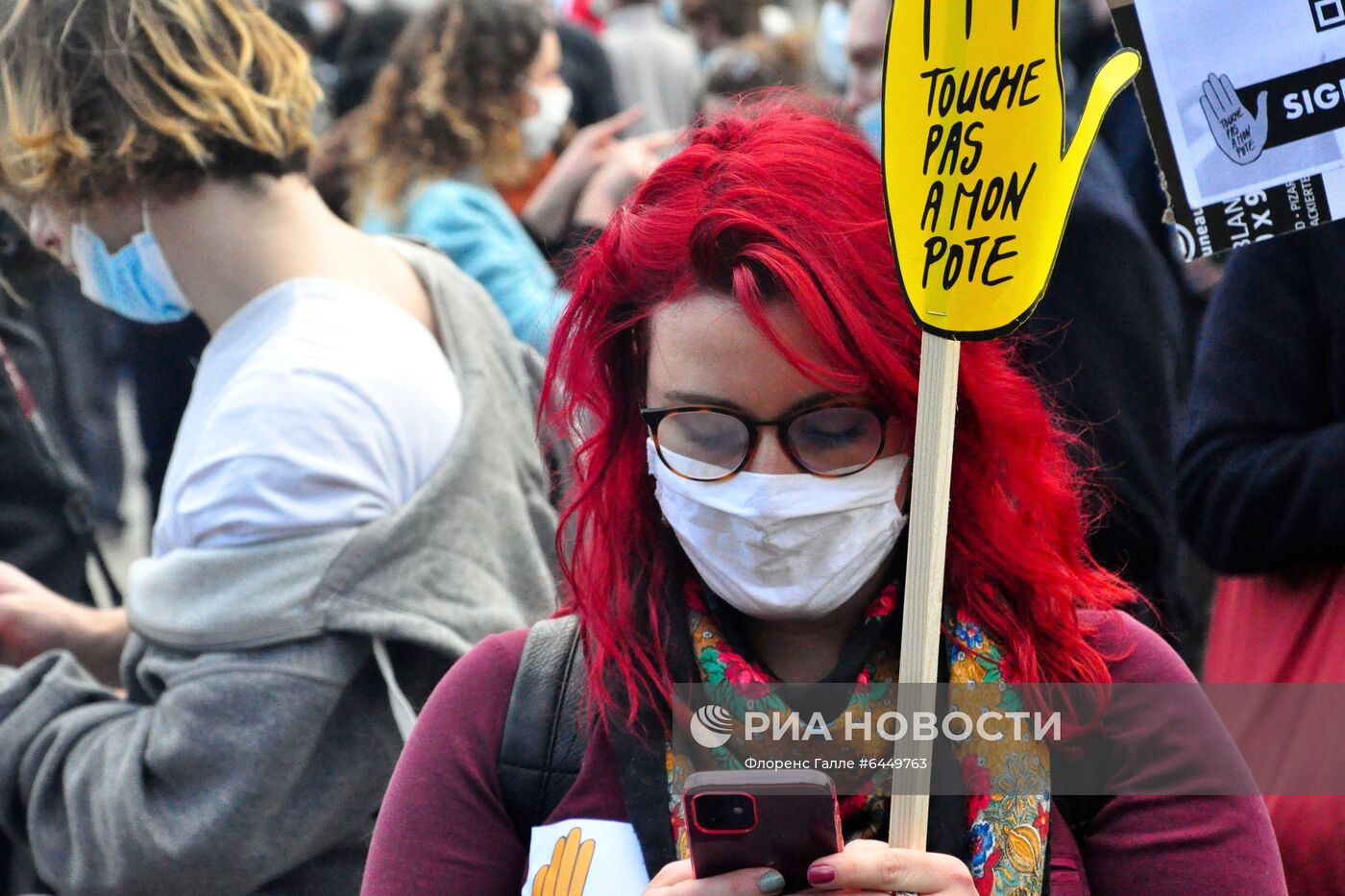 Протесты в Париже