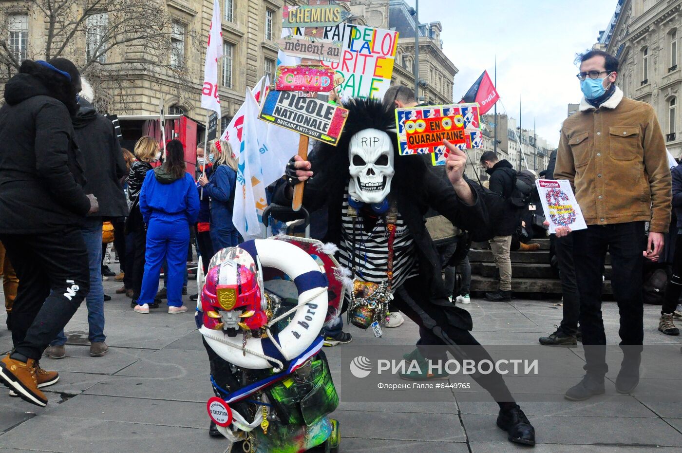 Протесты в Париже