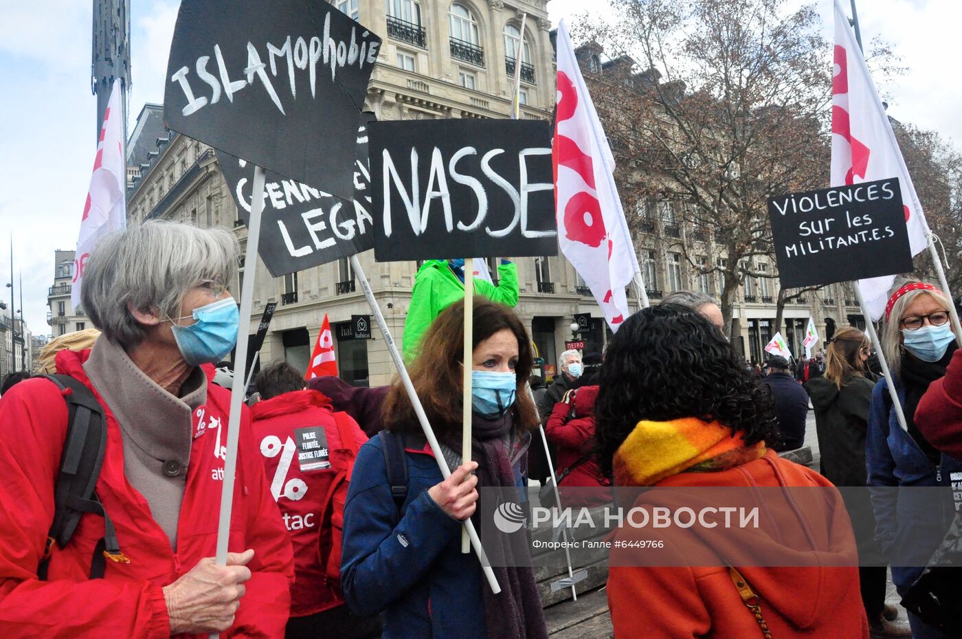 Протесты в Париже