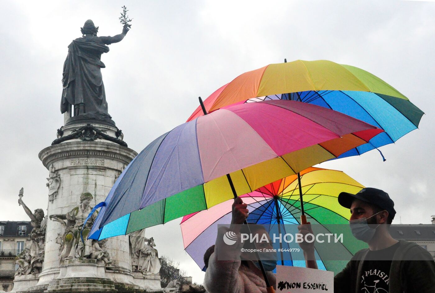 Протесты в Париже