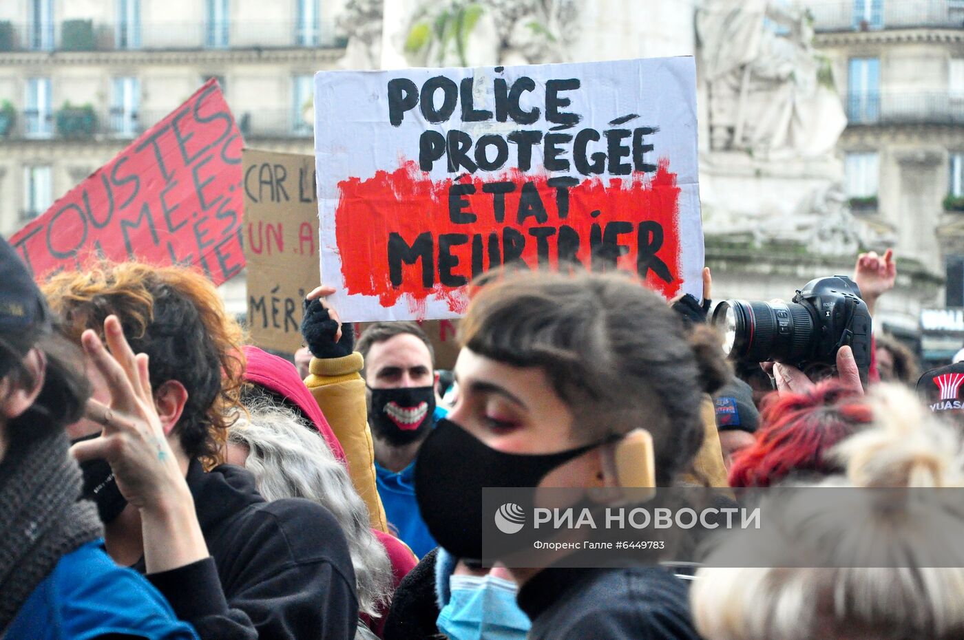 Протесты в Париже