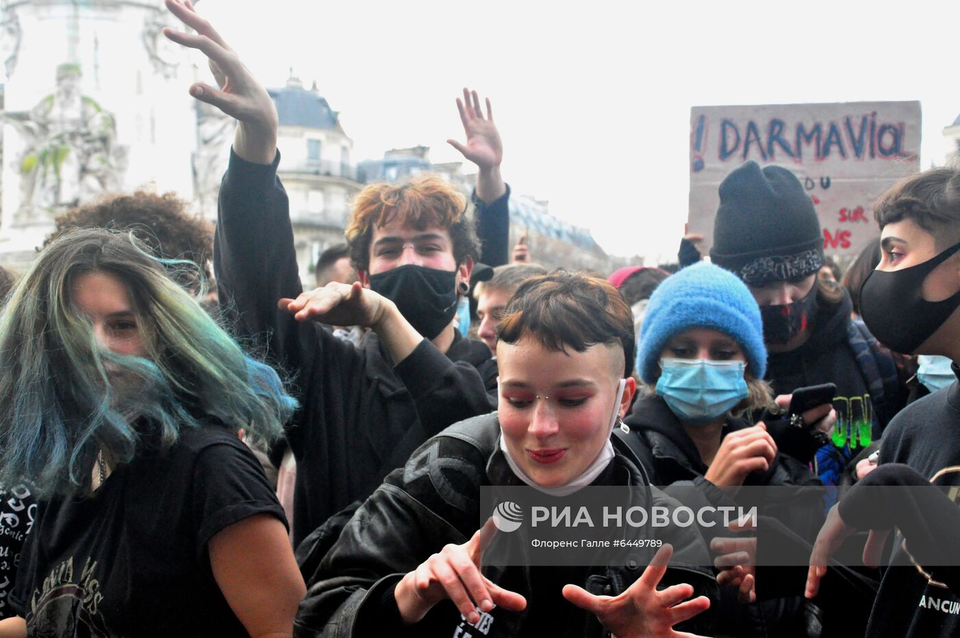 Протесты в Париже