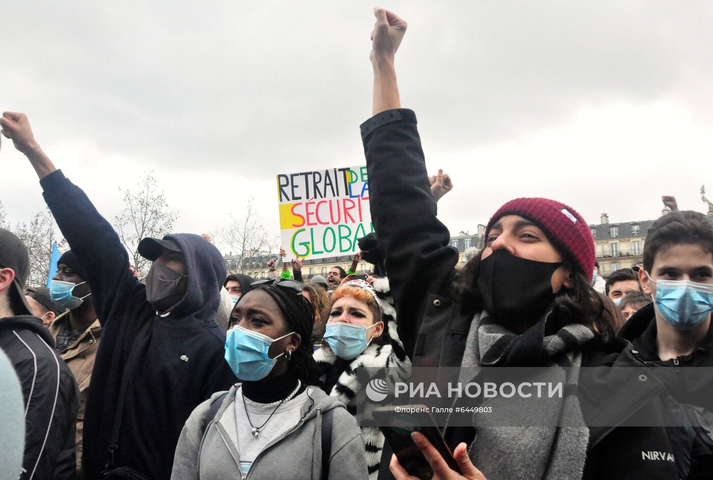 Протесты в Париже