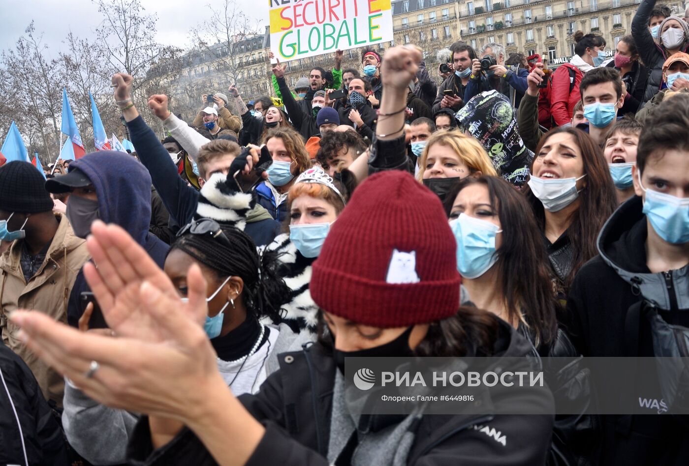 Протесты в Париже