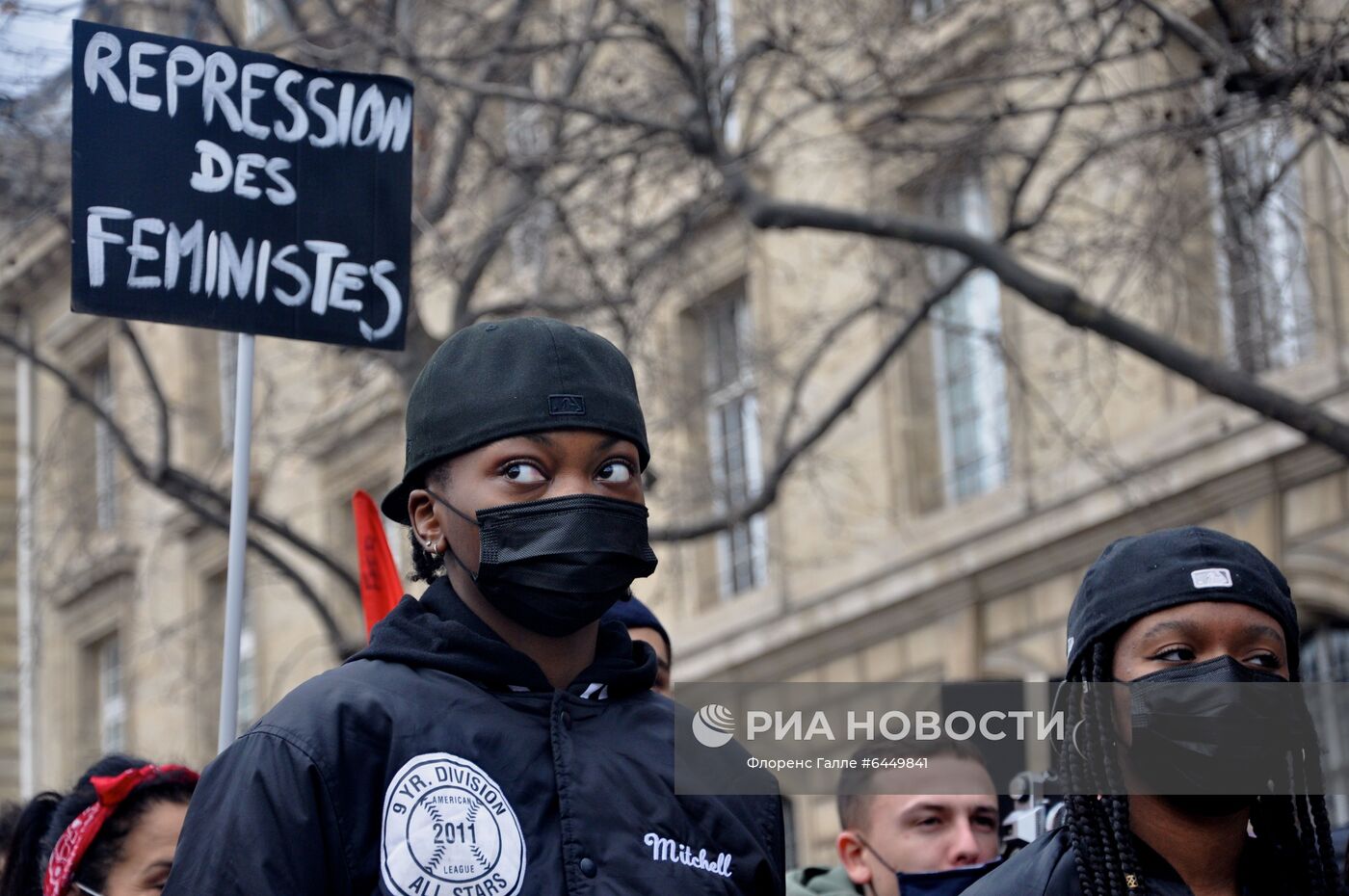 Протесты в Париже