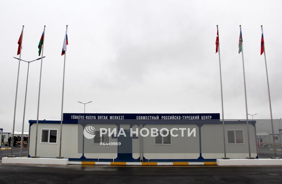 Открытие Российско-турецкого мониторингового центра в Агдаме