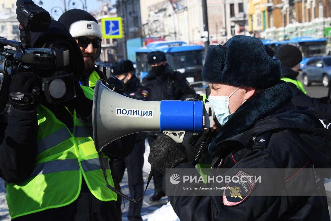 Несанкционированные акции протеста сторонников А. Навального 