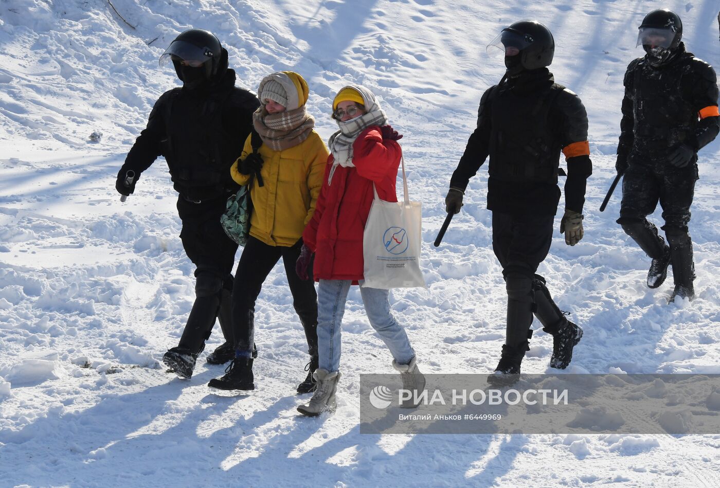 Несанкционированные акции протеста сторонников А. Навального 