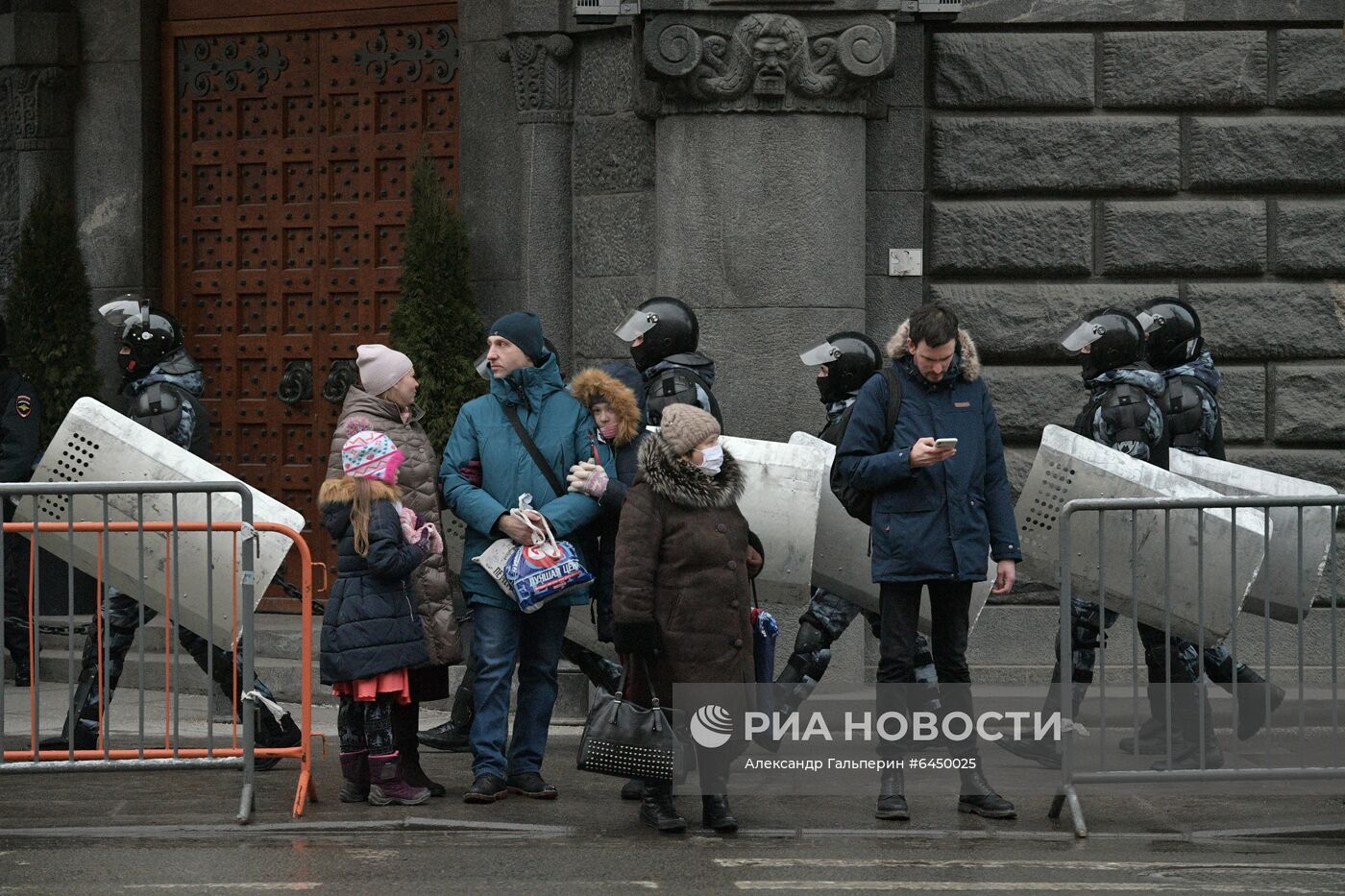 Несанкционированные акции протеста сторонников А. Навального