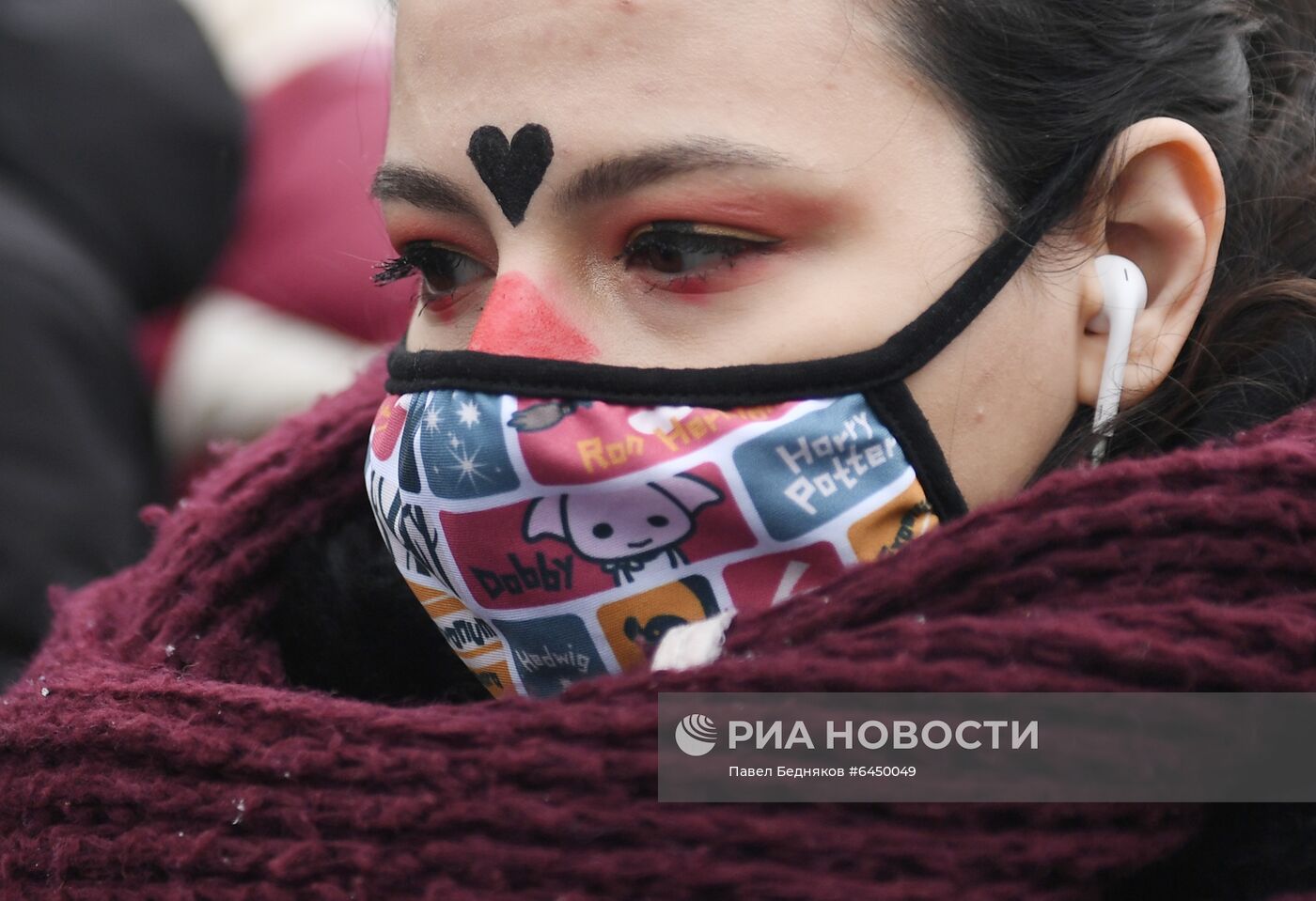 Несанкционированные акции протеста сторонников А. Навального