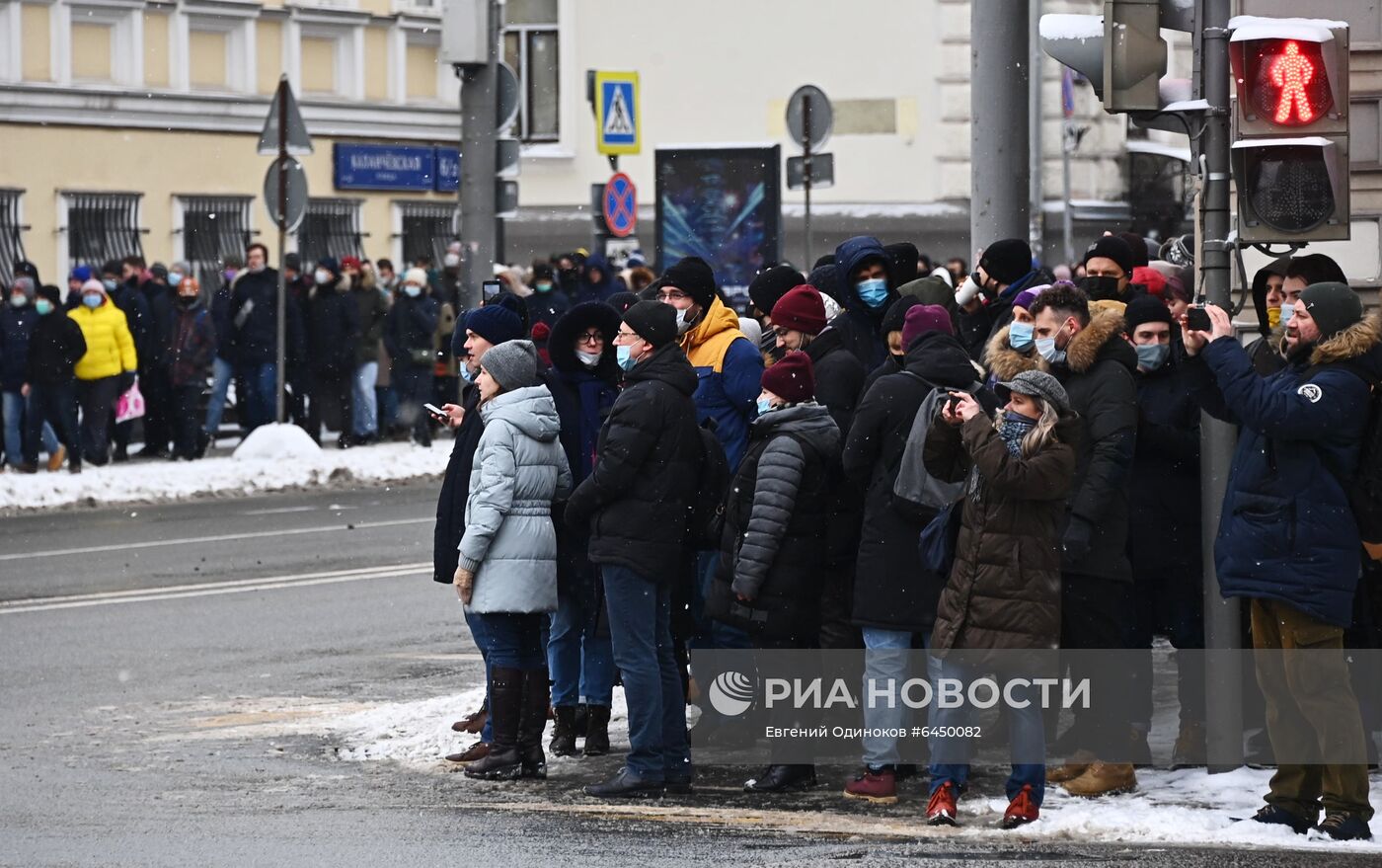 Несанкционированные акции протеста сторонников А. Навального