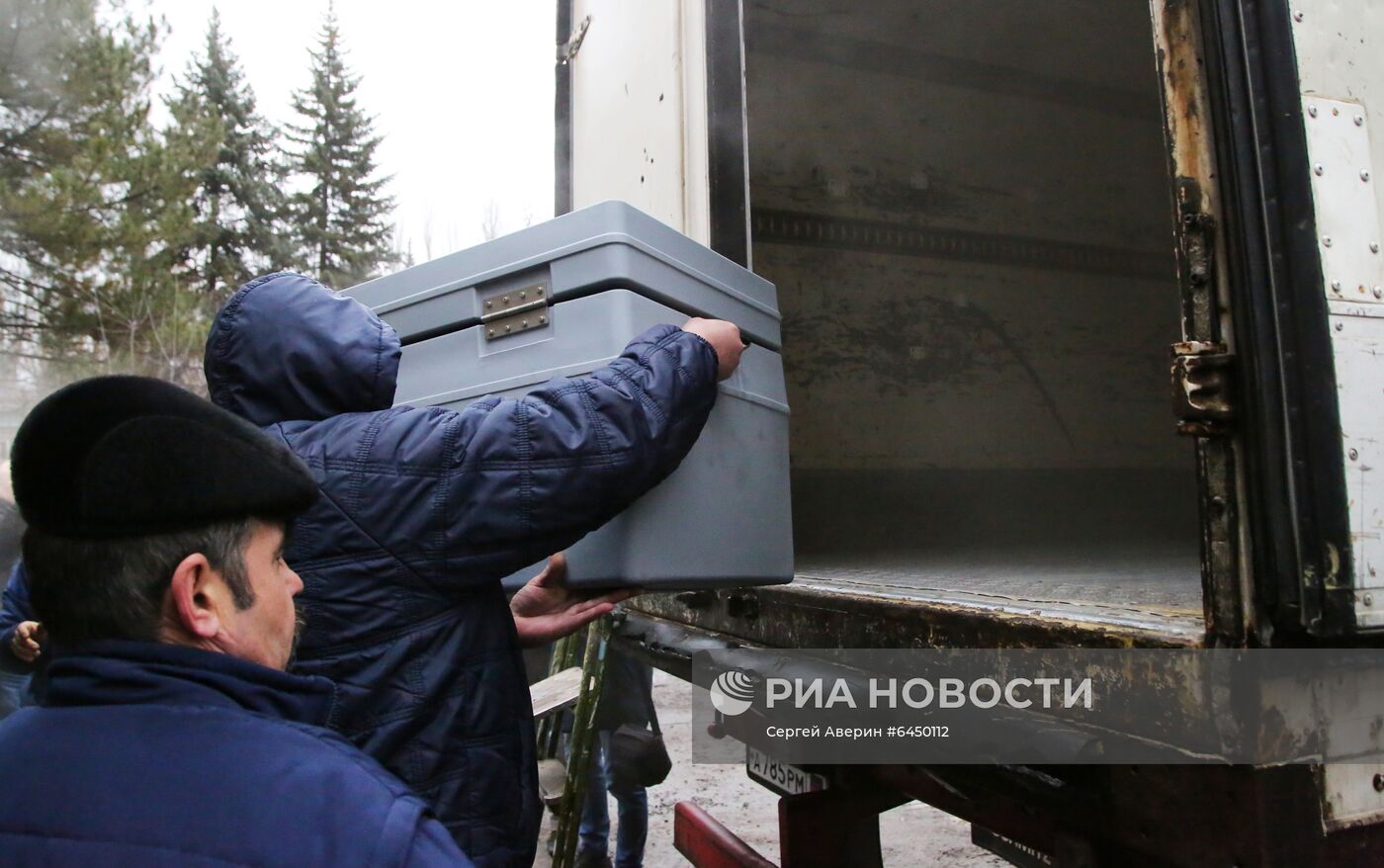 Прибытие первой партии российской вакцины Sputnik V в Донецк