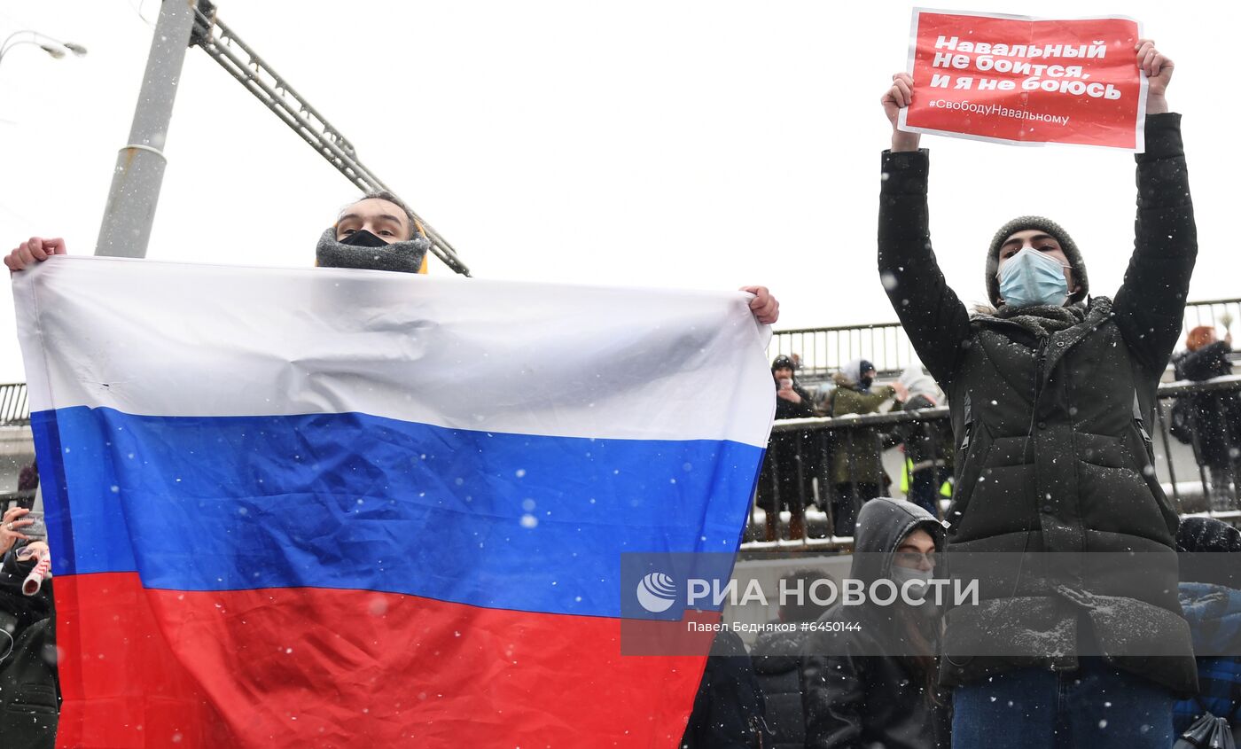 Несанкционированные акции протеста сторонников А. Навального