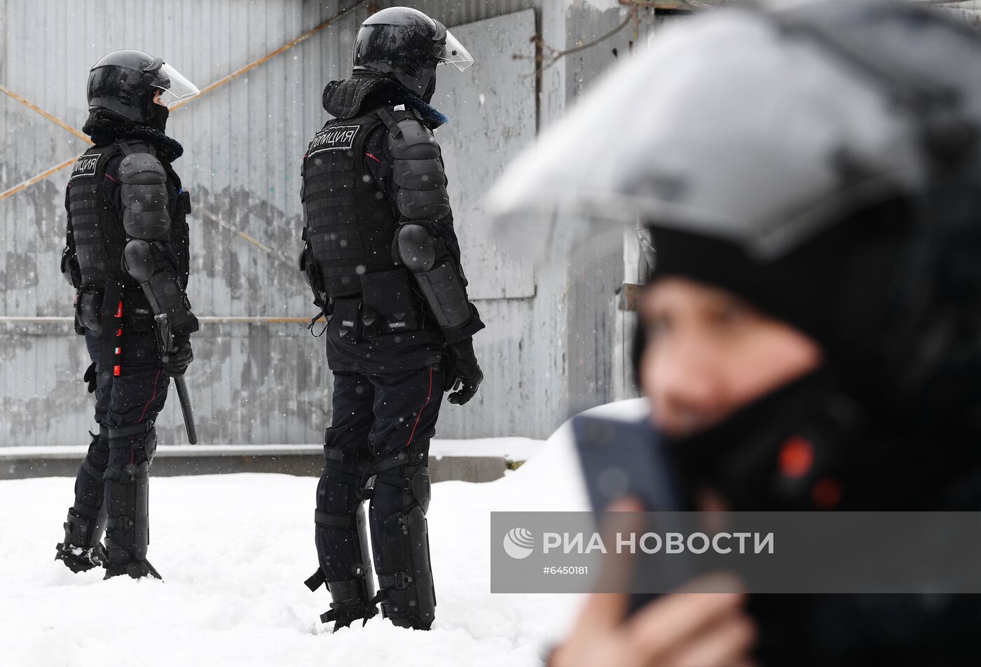 Несанкционированные акции протеста сторонников А. Навального