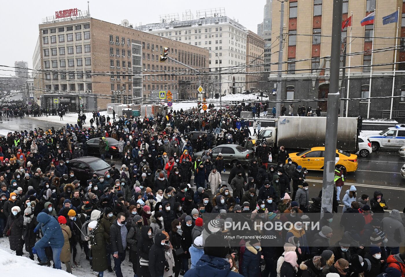 Несанкционированные акции протеста сторонников А. Навального