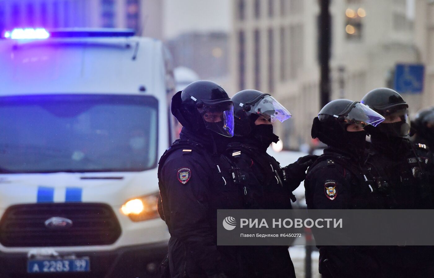 Несанкционированные акции протеста сторонников А. Навального