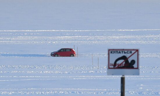 Мороз в Красноярске