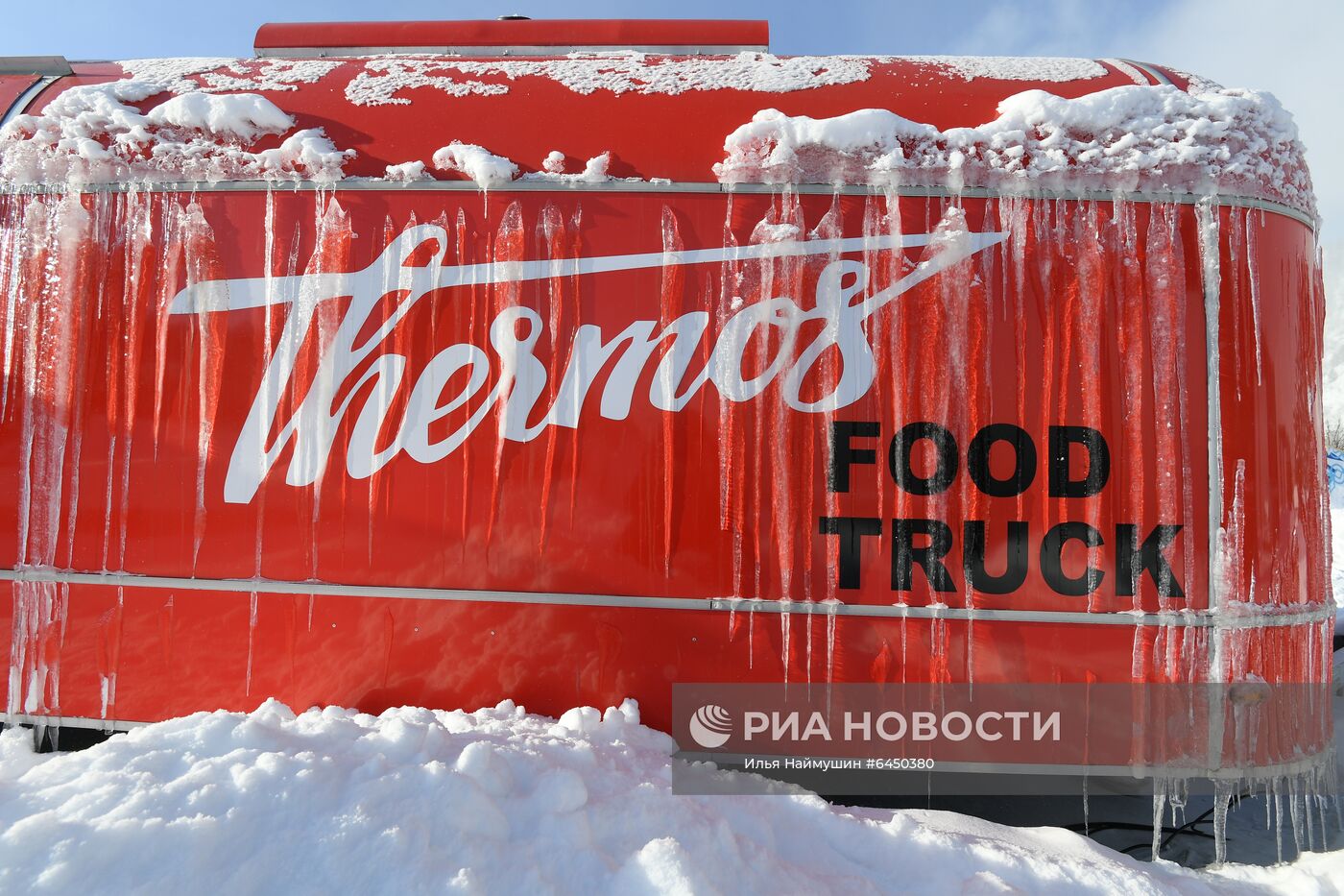 Мороз в Красноярске