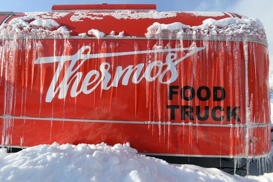 Мороз в Красноярске