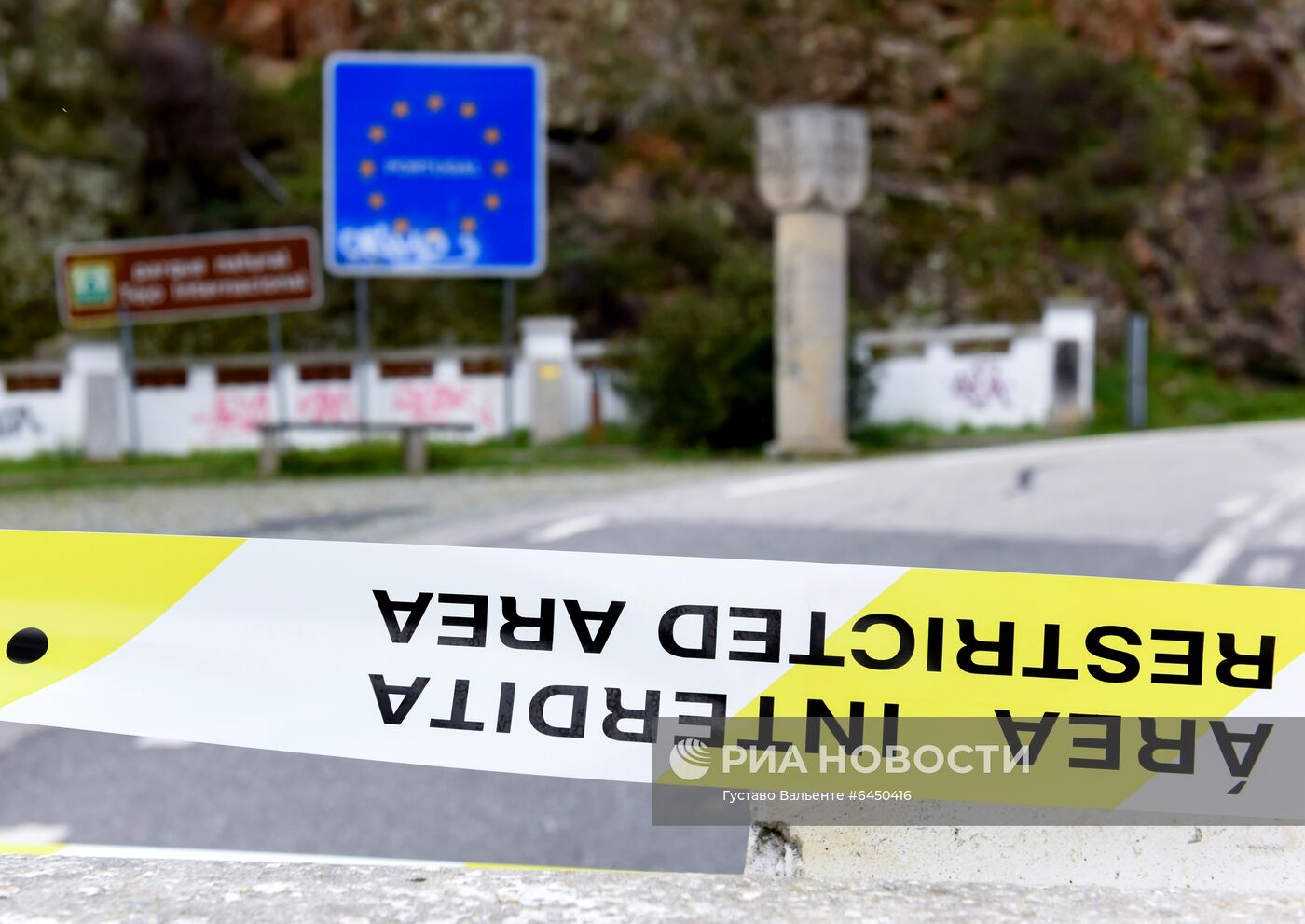 Закрытие границ между Португалией и Испанией