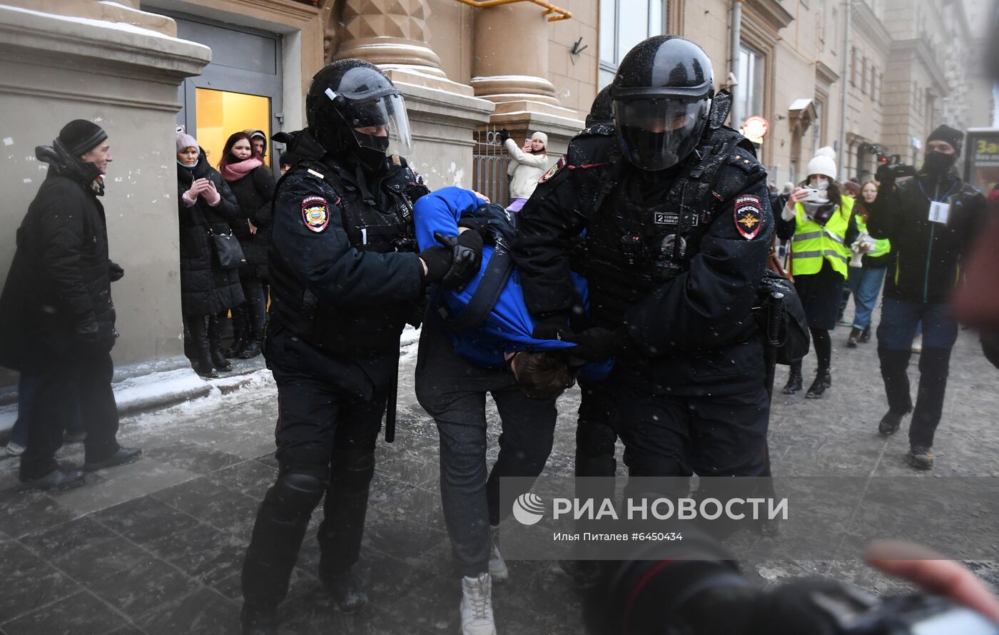 Несанкционированные акции протеста сторонников А. Навального