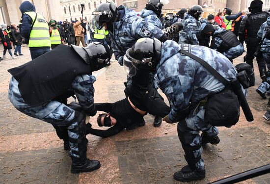 Несанкционированные акции протеста сторонников А. Навального