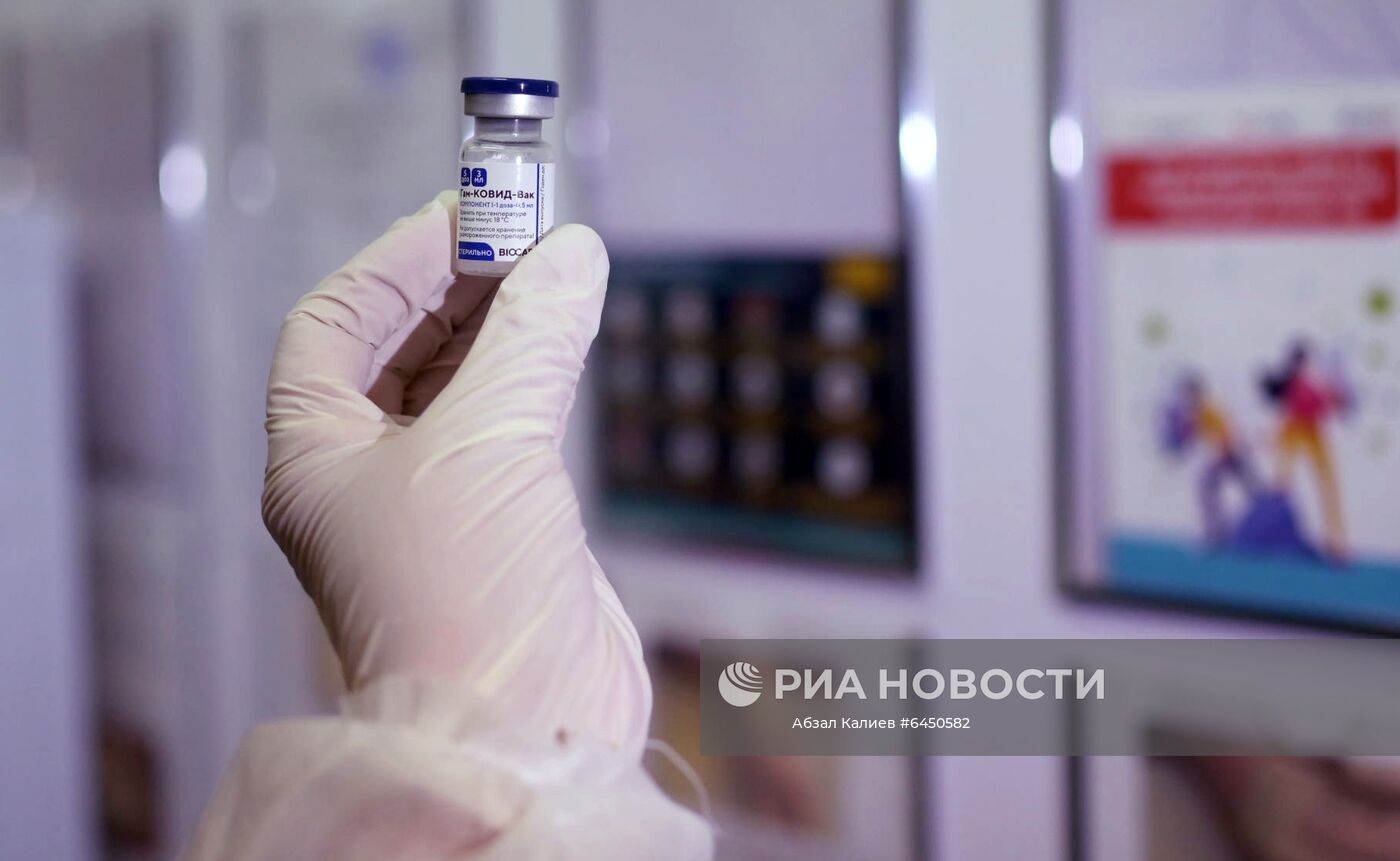 Старт вакцинации от коронавируса в Казахстане 