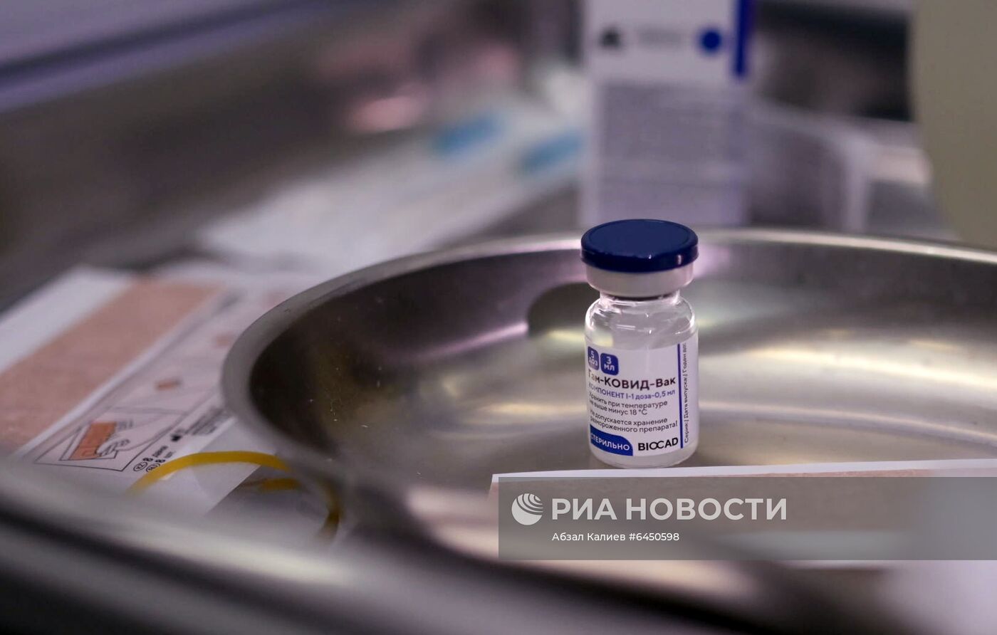 Старт вакцинации от коронавируса в Казахстане