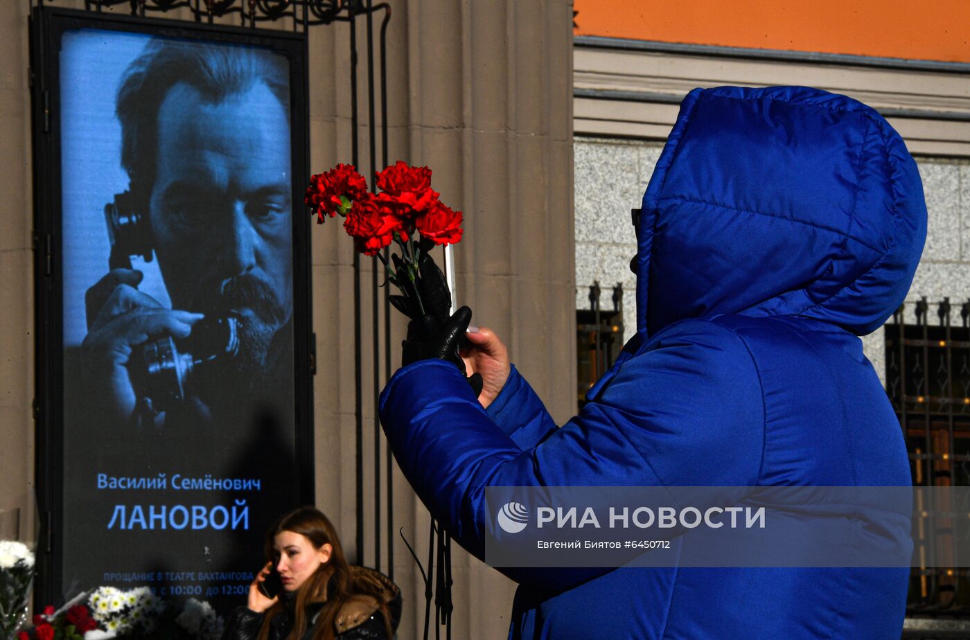 Прощание с народным артистом СССР Василием Лановым