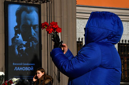 Прощание с народным артистом СССР Василием Лановым