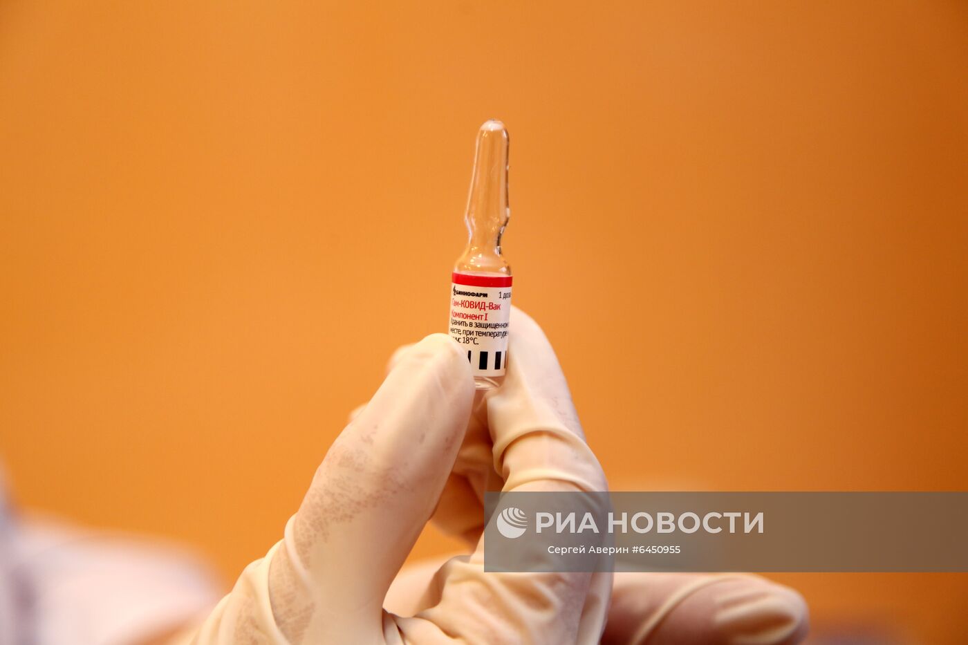 Старт вакцинации от коронавируса в ДНР и ЛНР