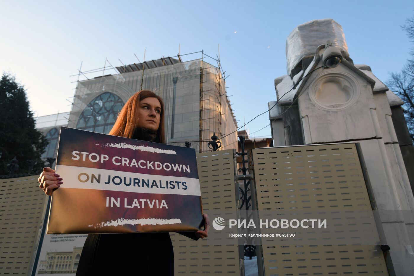 Одиночный пикет в защиту свободы слова в Москве