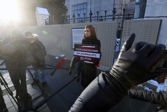 Одиночный пикет в защиту свободы слова в Москве