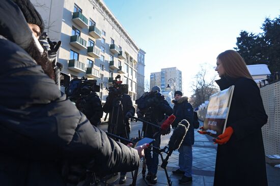 Одиночный пикет в защиту свободы слова в Москве