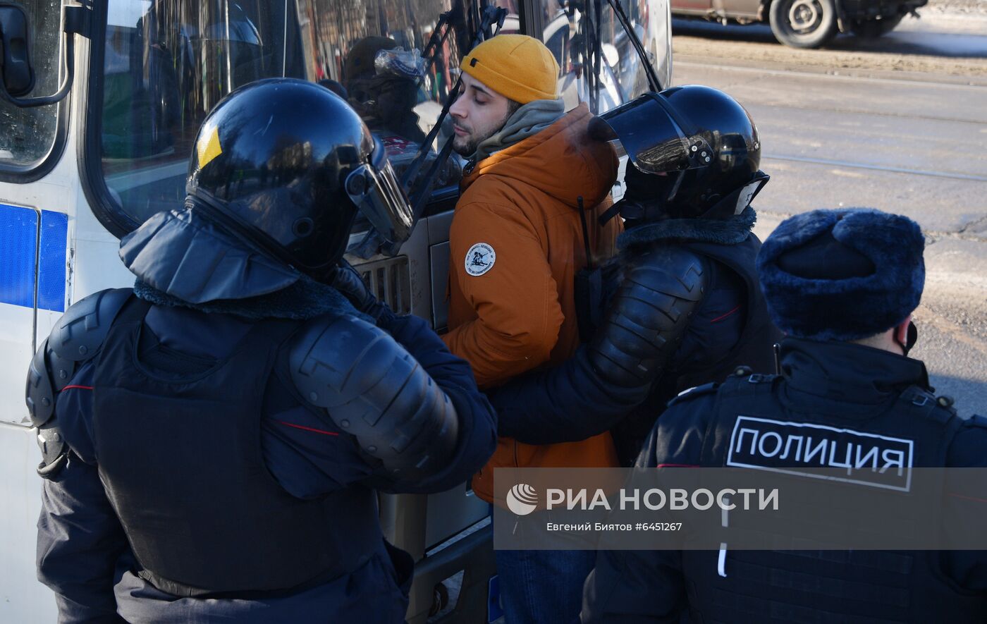 Заседание суда по делу А. Навального