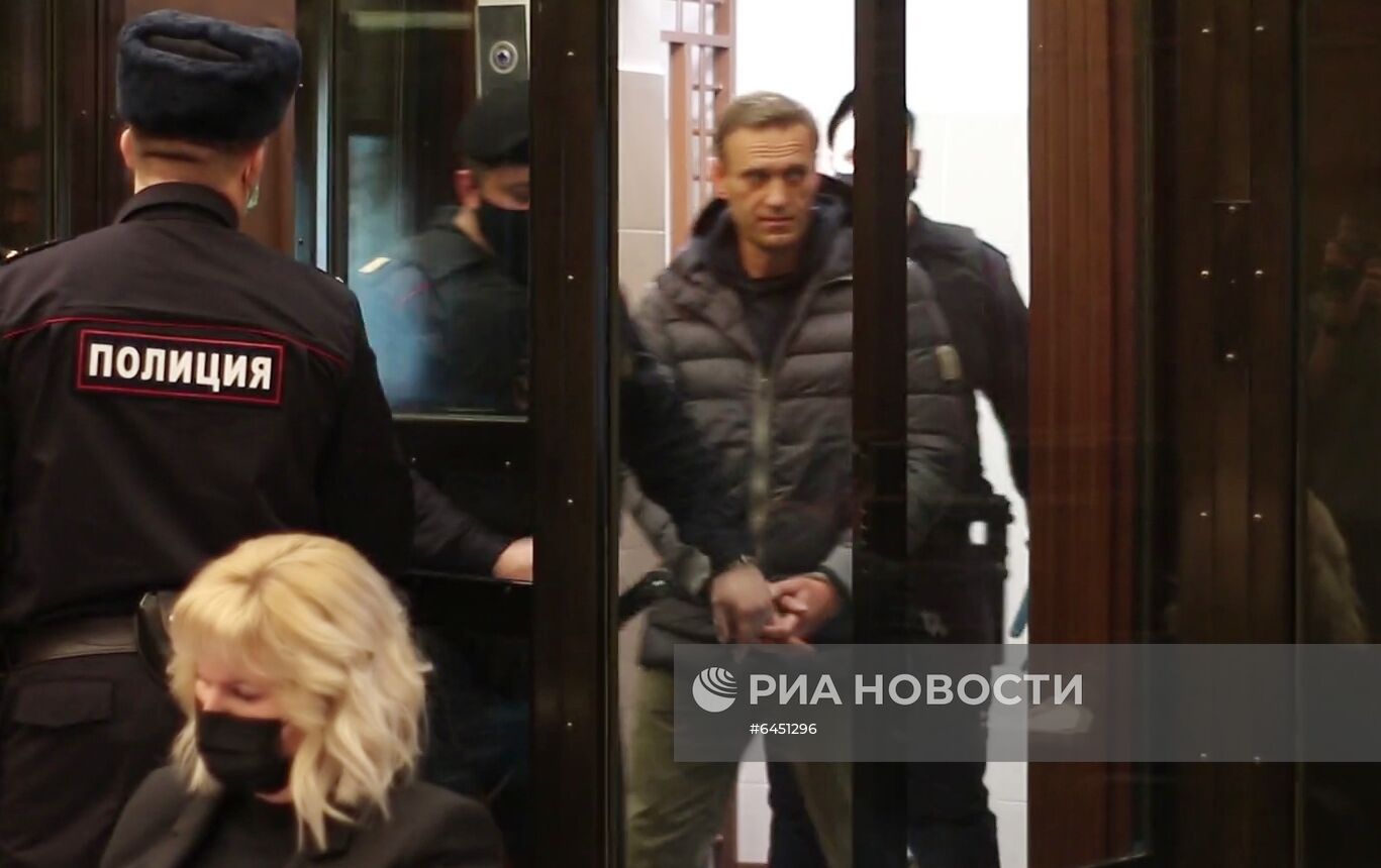 Заседание суда по делу А. Навального