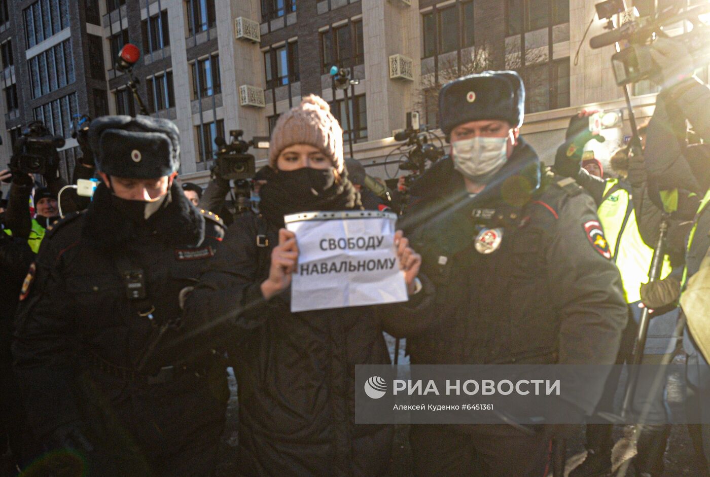 Ситуация у здания Мосгорсуда