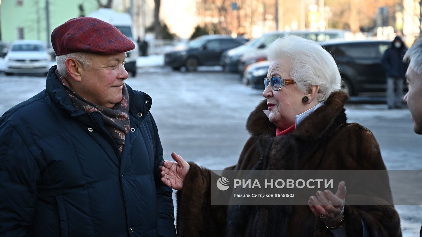 Открытие мемориальной доски Юрию Левитану 
