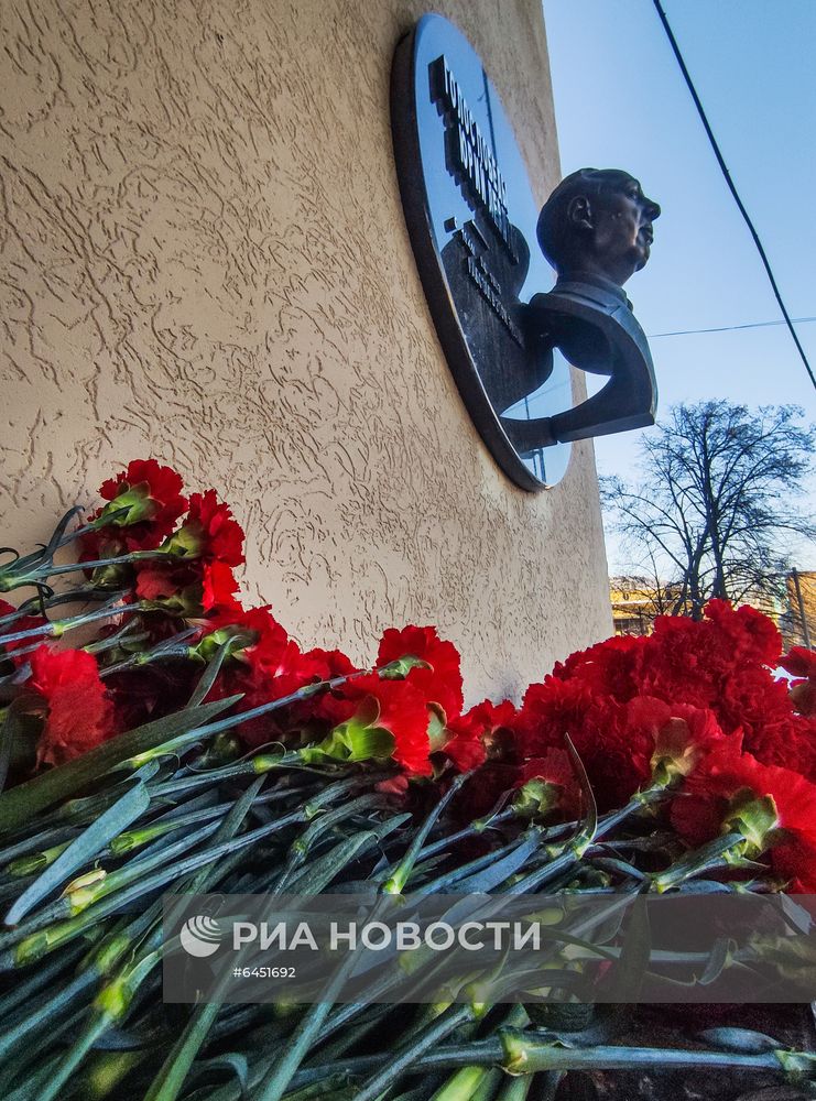 Открытие мемориальной доски Юрию Левитану 