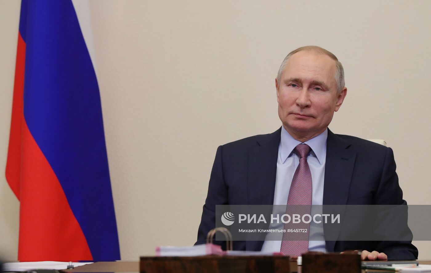 Президент РФ В. Путин провел встречу с лауреатами конкурса "Учитель года"