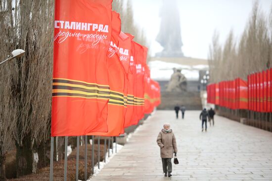 Празднование годовщины победы в Сталинградской битве в Волгограде 