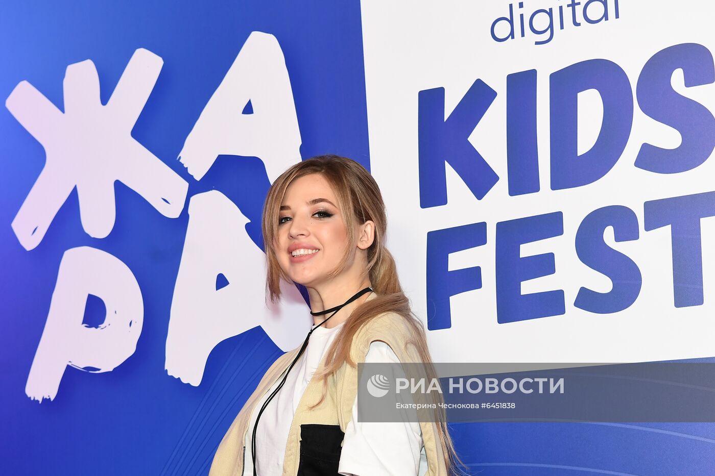 Фестиваль "ЖАРА KIDS FEST"