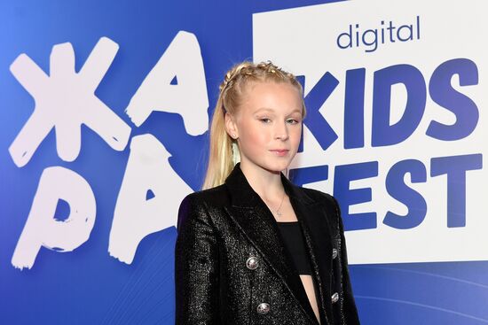 Фестиваль "ЖАРА KIDS FEST"